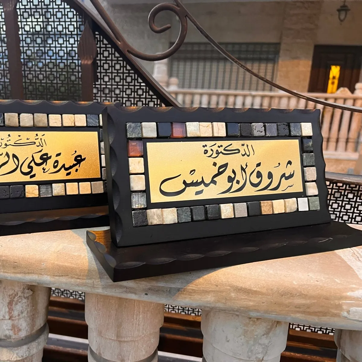 Desk Name Sign Real Stones Handmade - اسماء مكتب في الاردن