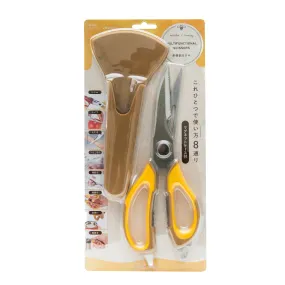 Hirosho MHT-8 Multifunctional Scissors with Cap